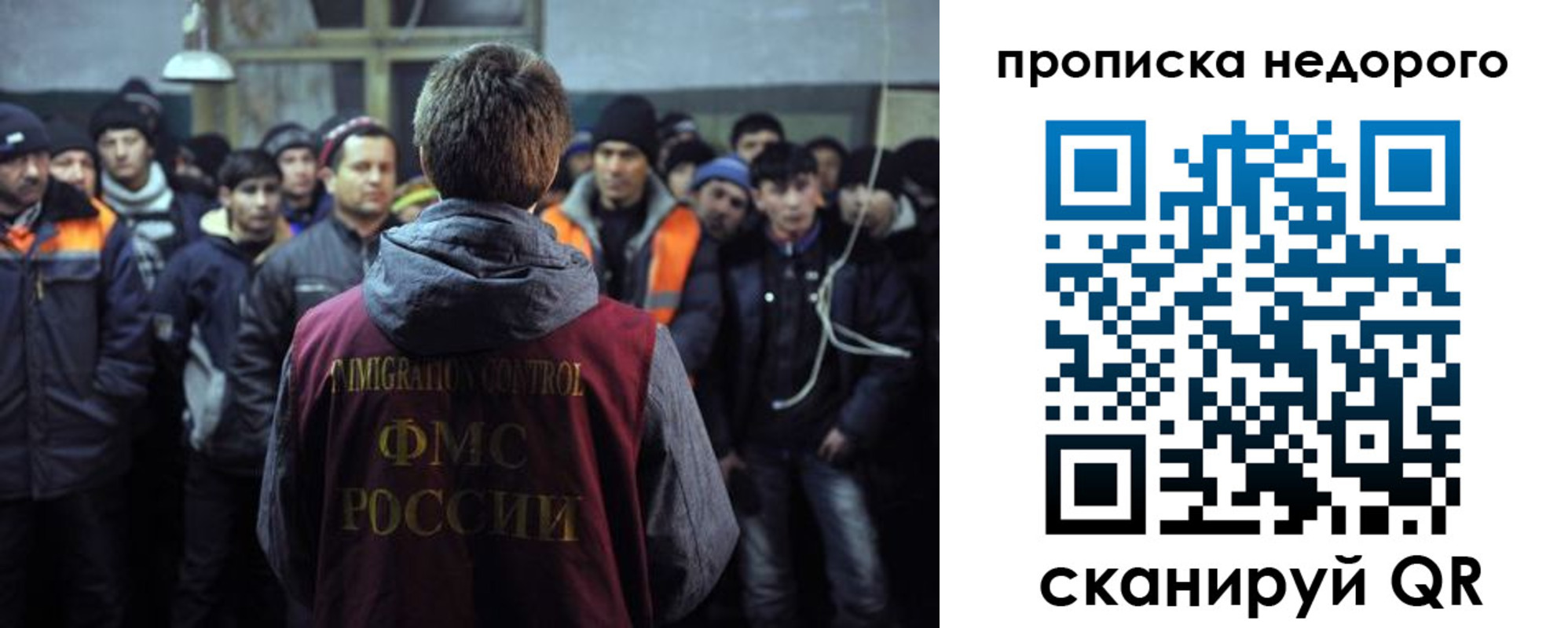 регистрация для школы в Пермской области